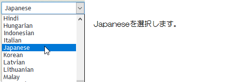 Language