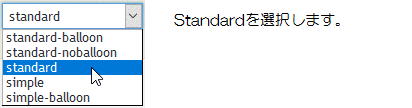Hatenaの設定