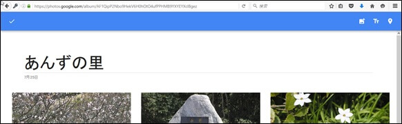 タイトルの表示