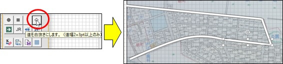 線を白抜きにする