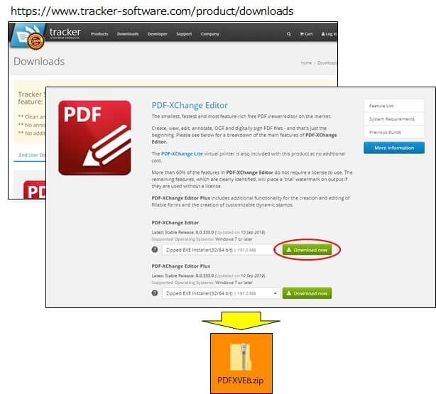 PDF-XChangeEditorのダウンロード