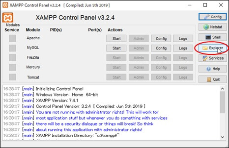 Explorerメニューを選択したxamppのコントロールパネル