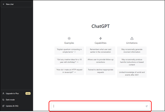 ChatGPT画面の表示